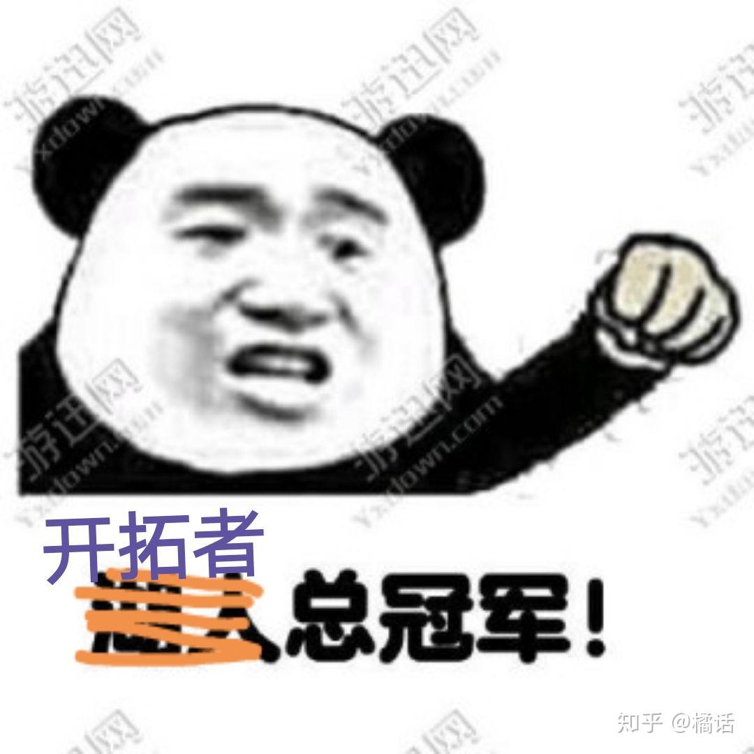 掘金力克江苏队，麦科勒姆带队取胜